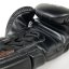 Boxerské rukavice RIVAL RS1 2.0. Ultra Boxerské rukavice RIVAL RS1 2.0. Ultra