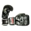 YOKKAO Original Silver rękawice bokserskie – Absolute black
