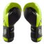Rękawice bokserskie RIVAL RS11V Evolution - lime