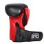 Boxerské rukavice Cleto Reyes High Precision