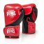 Boxerské pytlové rukavice Cleto Reyes High Precision
