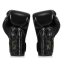 Fairtex x GLORY boxkesztyű – BGVG1 – fekete - Kesztyű súlya w Oz: 16oz