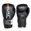 Boxing gloves RIVAL RS 60V 2.0 Workout - black - Weight of gloves: 16oz