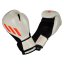 Adidas Speed Tilt 200 Boxing Gloves – White/Black - Weight of gloves: 14oz