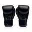 Rękawice bokserskie Fairtex BGV1 Uniwersalne - czarna