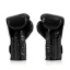 Fairtex BGV9 Heavy Hitter’s Mexican Style rękawice bokserskie – czarne - Waga rękawic w Oz: 10oz