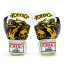 YOKKAO Original Gold rękawice bokserskie – Absolute white