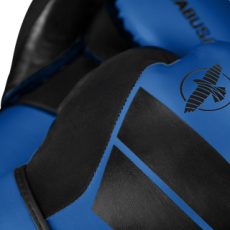 Rękawice bokserskie Hayabusa S4BG - niebieskie