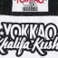 YOKKAO Khalifa Kush Muay Thai Shorts