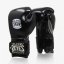 Cleto Reyes Velcro boxing gloves - black/silver - Weight of gloves: 16oz