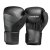 Hayabusa S4 Boxhandschuhe – Schwarz