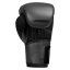 Boxing gloves Hayabusa S4BG - gray - Weight of gloves: 10oz