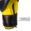 REVGEAR Boxhandschuhe S5 All Rounder - Schwarz/Gelb