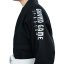 Ground Game Spartan Kids BJJ Gi – Black