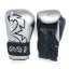 Boxing gloves RIVAL RS11V Evolution - silver - Weight of gloves: 18oz