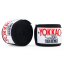 Bandáže YOKKAO Muay Thai Premium