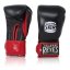 Boxerské rukavice Cleto Reyes Extra Padding Boxerské rukavice Cleto Reyes Extra Padding