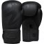 Tréninkové boxerské rukavice RDX F15 Noir