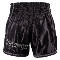 Muay Thai Pantaloni scurți REVGEAR Legends Demon - negru/argintiu