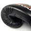Boxerské rukavice RIVAL RS1 2.0. Ultra Boxerské rukavice RIVAL RS1 2.0. Ultra