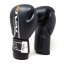 Boxerské rukavice RIVAL RS 60V 2.0 Workout - čierna - Hmotnosť rukavíc v Oz: 12oz