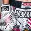 YOKKAO Power rękawice bokserskie – white