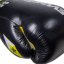 REVGEAR Boxhandschuhe S5 All Rounder - Schwarz/Gelb