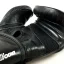 Bag gloves RIVAL RB50 Intelli Shock Compact - Black