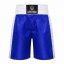 Senteso Competition Professional Boxing Shorts