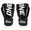 Boxing gloves Fairtex BGV1 – ONE –  Black - Weight of gloves: 10oz