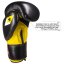 REVGEAR Boxhandschuhe S5 All Rounder - Schwarz/Gelb