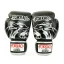 YOKKAO Original Silver rękawice bokserskie – Absolute black