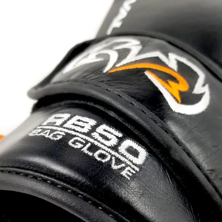 Bag gloves RIVAL RB50 Intelli Shock Compact - black - Size: L