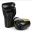 Fairtex x GLORY boxkesztyű – BGVG1 – fekete - Kesztyű súlya w Oz: 16oz