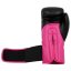 ADIDAS Hybrid 100 Dynamic Fit Boxhandschuhe - Gewicht (oz): 6oz