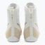 Ghete de box Nike Machomai 3 SE – alb/auriu