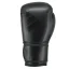 Adidas Power 100 Training Gloves boxerské rukavice – černá - Váha rukavic v Oz: 16oz