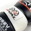 Boxerské rukavice RIVAL RS2V 2.0 Super Sparring Boxerské rukavice RIVAL RS2V 2.0 Super Sparring