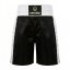 Senteso Competition Professional Boxing Shorts