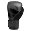 Boxing gloves Hayabusa S4BG - gray - Weight of gloves: 10oz