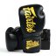 Boxerské rukavice FAIRTEX BGV18 Super Sparing - Černá