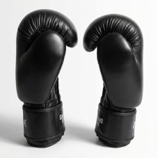 Boxerské rukavice Ground Game Essential – čierna