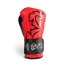 Boxing gloves RIVAL RS11V Evolution - red - Weight of gloves: 12oz