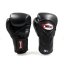 Twins Special BGVL 6 Deluxe Boxhandschuhe – Schwarz