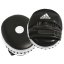 Adidas Ultimate Classic Air Mitt boxerské lapy