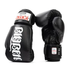 YOKKAO Legacy bokszkesztyű – fekete